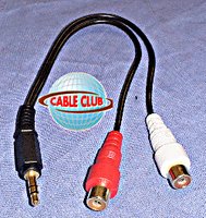 Stereo Audio Cable