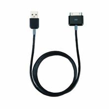 Power and Sync Cable - iPad / iPhone / iPod chargi