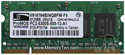 512MB 200p PC2-5300 CL5 8c 32x16 DDR2-667 SODIMM 