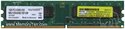 1GB 240p PC2-5300 CL5 8c 128x8 DDR2-667 DIMM NOB,