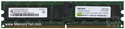 4GB 240p PC2-5300 CL5 18c 2x256x4 DDR2-667 2Rx4 1