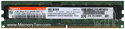 2GB 240p PC2-3200 CL3 18c 2x128x4 DDR2-400 2Rx4 1