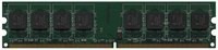 512MB 240p PC2-4200 CL4 16c 32x8 DDR2-533 DIMM T0