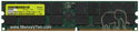 2GB 184p PC2100 CL2.5 36c 128x4 DDR266 2Rx4 ECC 2