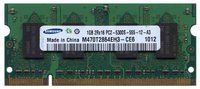 1GB 200p PC2-5300 CL5 8c 64x16 DDR2-667 2Rx16 1.8