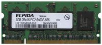 1GB 200p PC2-6400 CL6 8c 64x16 DDR2-800 2Rx16 1.8