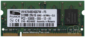 512MB 200p PC2-5300 CL5 8c 32x16 DDR2-667 2Rx16 1