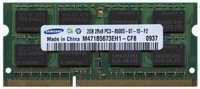 2GB 204p PC3-8500 CL7 16c 128x8 DDR3-1066 2Rx8 1.
