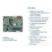Supermicro C2SBA/ Server