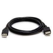 USB Extension Cable 3