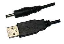 USB Power cable for 2.5in