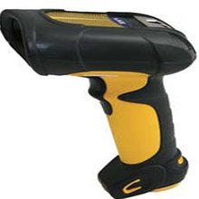 8520 Extended Range Scanner, 7ft Cable, USB Type A