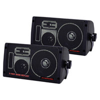 200-watt 3-Way Mini Box Speaker System