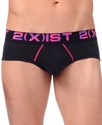 Men's Underwear, Vivid Range Contour Pouch Brief