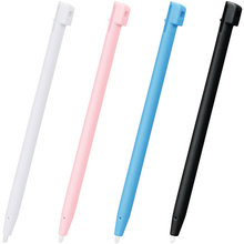 IDS-4SPU Nintendo DSi XL/DSi/DS Universal Stylus P