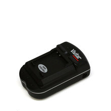 Universal Battery Charger for Panasonic Batteries