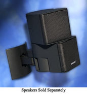 UB-20 Wall/Ceiling Brackets In Black - 17626