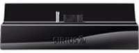 Sirius Plug And Play Universal Home Kit - SUPH1