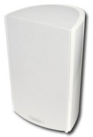 ProMonitor 800 White Loudspeaker - PROMONITOR 800