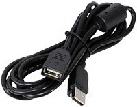 2 Meter USB Extension Cable - KCE-220UB