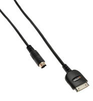 11-Foot Gateway Replacement Cable - ISPDC11