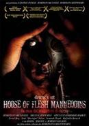 House of Flesh Mannequins