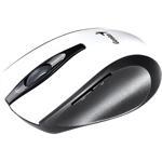 Ergo 9000 White Wireless Mouse