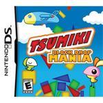 Tsumiki Puzzle Game - Nintendo DS