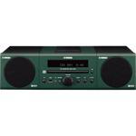 MCR-040 Micro Component System - Dark Green