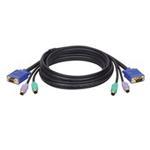 15' KVM PS/2 Cable Kit