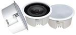 5'' In Ceiling Flush Mount Enclosure Speaker Syste