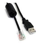6' Smart UPS USB Cable USBUPS06