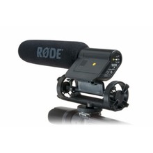 VM  -  Video Microphone