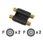 Audiovox AH210N In-Line Coupler