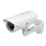 4Xem VISIB-IP67 IP Bullet Camera, Supreme Night, 1