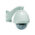 Heavy-Duty Domed Outdoor Housing for LevelOne Netw