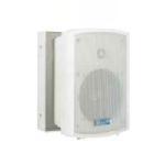 3.5in Indoor/Outdoor Speaker Box PD-WR33
