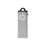 PNY 8GB HP Brand Only V220W USB Flash Drive w/