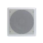 6.5in Two-Way In-Ceiling Speaker System (Pair) PDI