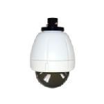 7  Vandal Resistant Indoor Dome Housing IRHP75TN