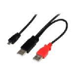 StarTech.com USB Y-Cable for External Hard Drive,